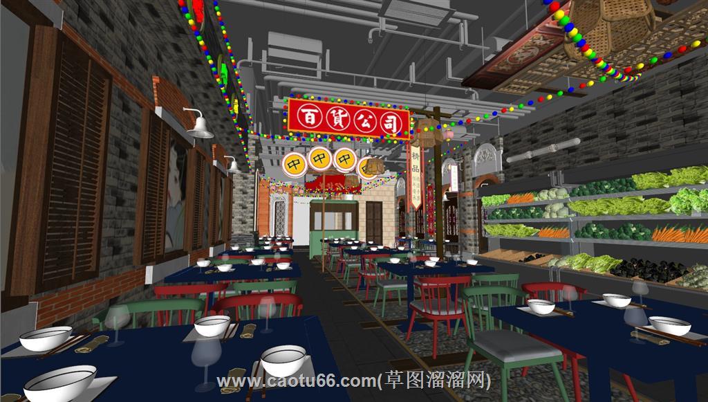 怀旧复古火锅店SU模型