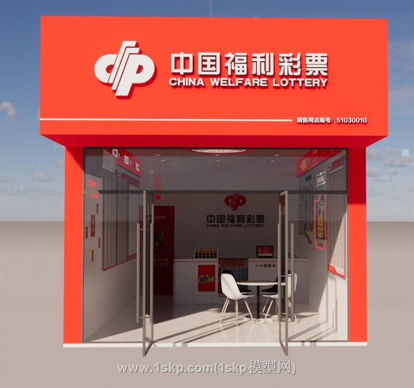体彩福利彩票SU模型