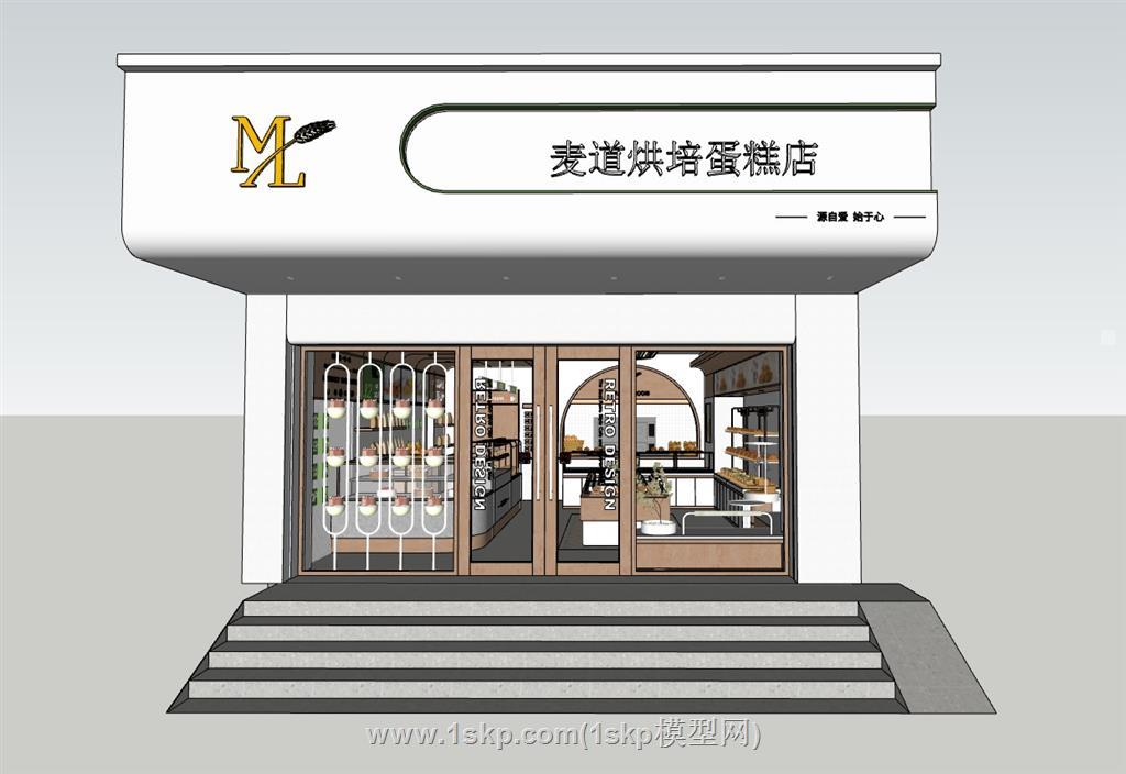 烘培甜品面包店