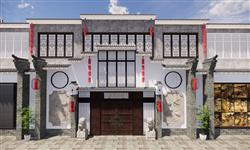 中式餐厅餐饮店门头