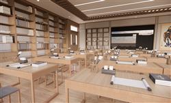 中式学堂教室国子监