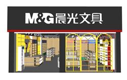 文具店商店