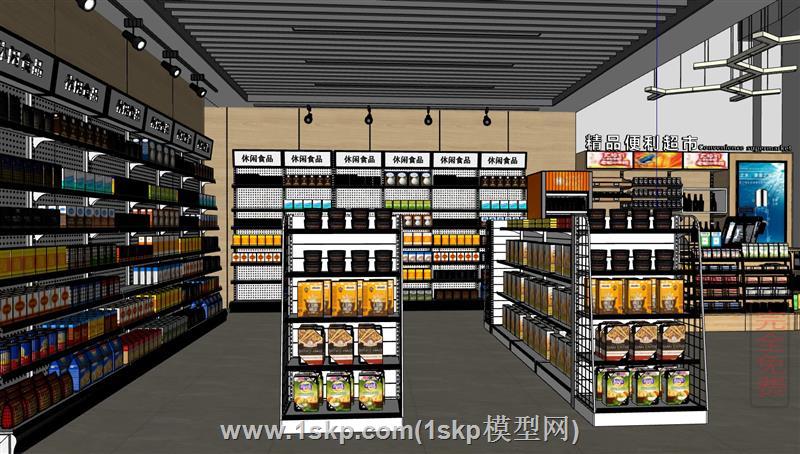 超市百货便利店