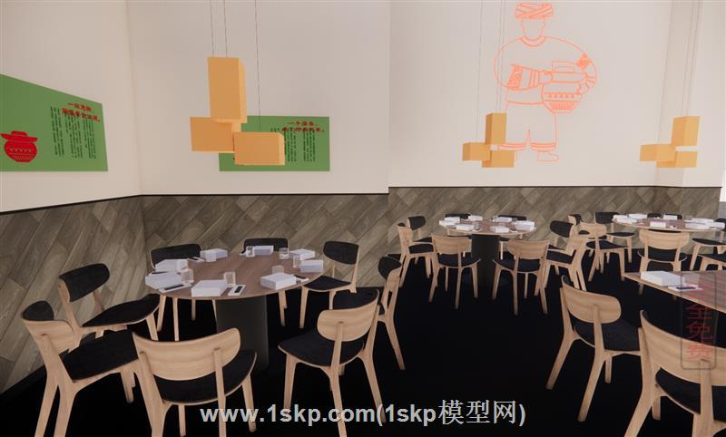 新中式餐厅饭馆