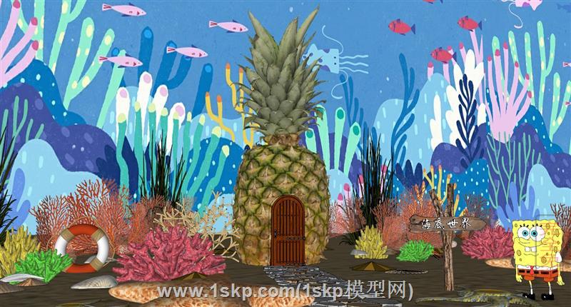 海绵宝宝海底世界