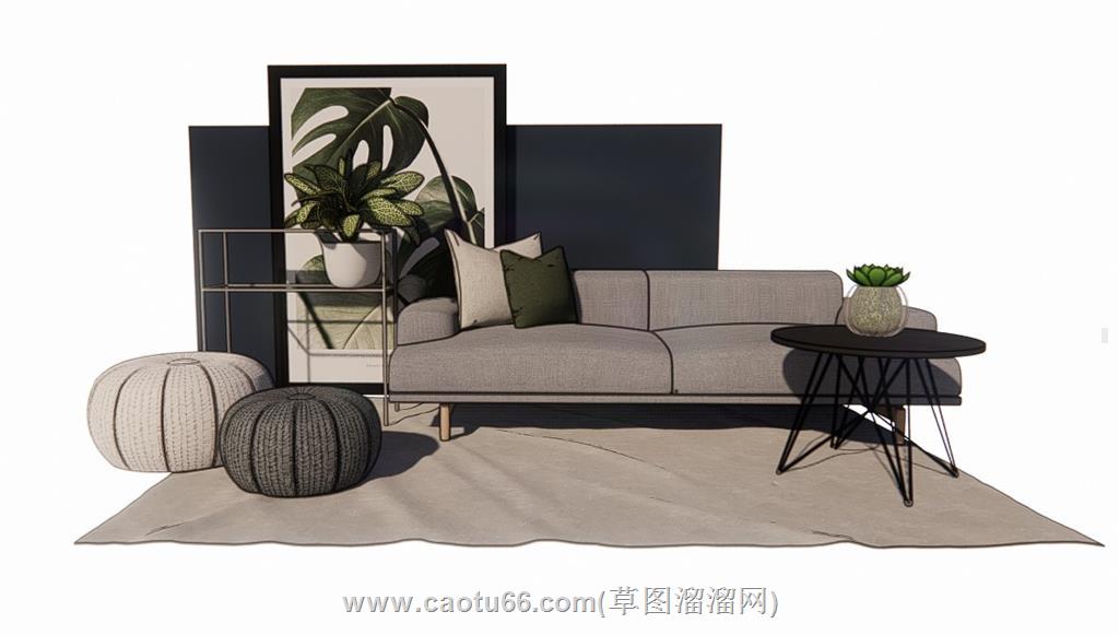 北欧沙发SU模型
