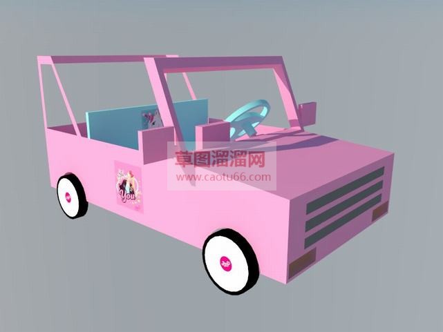 儿童玩具车SU模型