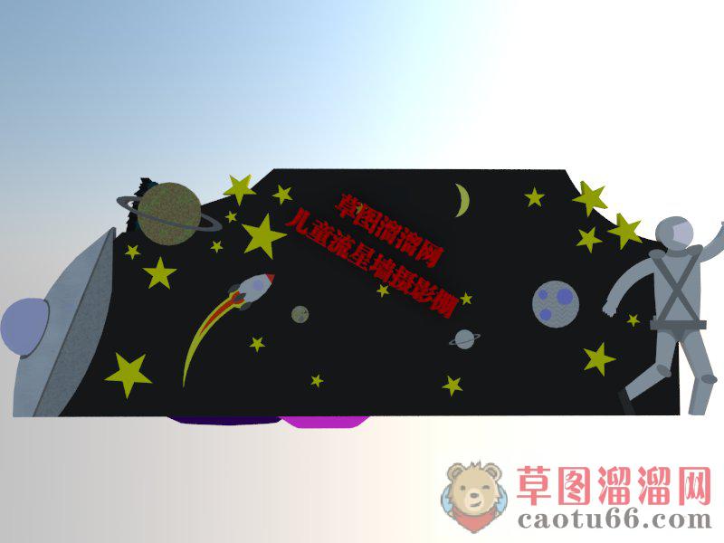 儿童流星墙摄影棚SU模型