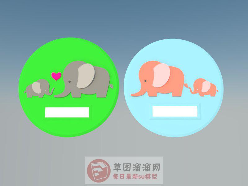 儿童幼儿大象SU模型