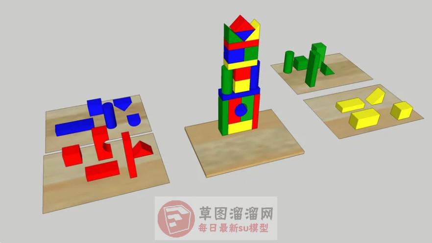 儿童积木玩具SU模型
