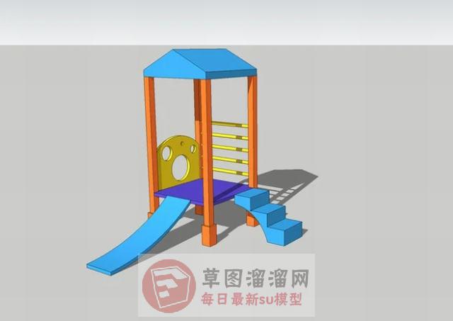 儿童滑滑梯SU模型