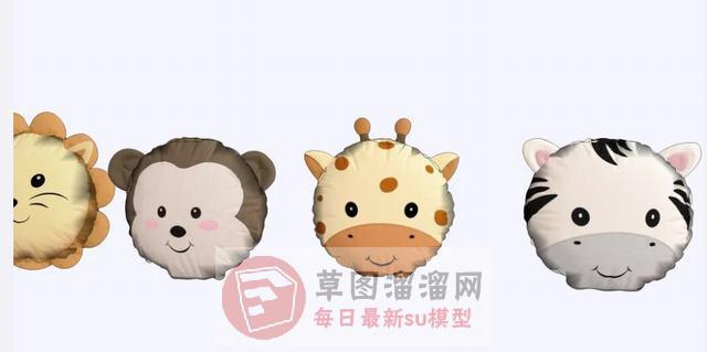 动物头像枕头SU模型