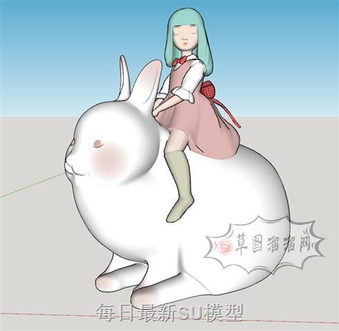 骑小白兔女孩SU模型
