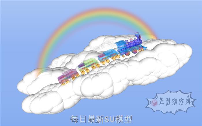 彩虹云朵小火车SU模型