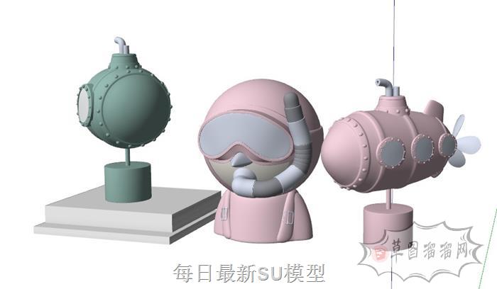 儿童潜水艇工艺品SU模型