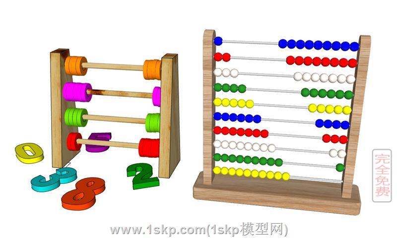 珠算儿童玩具