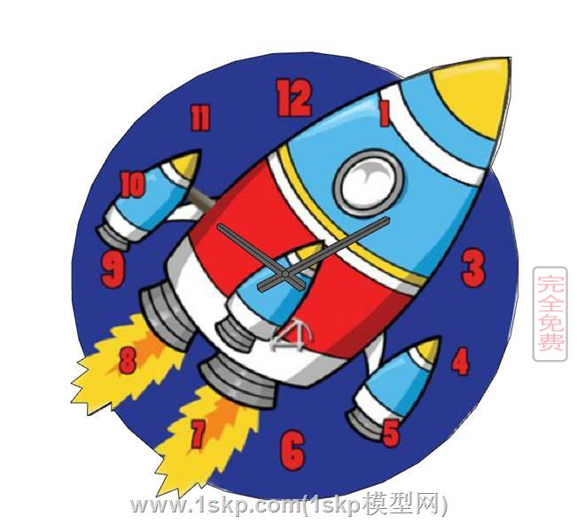 火箭造型的儿童时钟