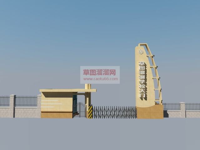 校园大门学校大门伸缩门SU模型