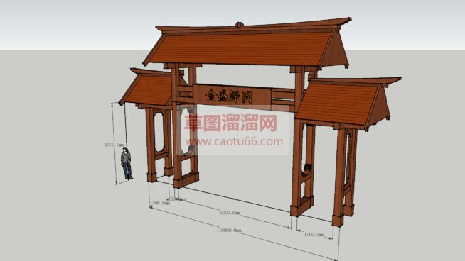 农家乐大门门SU模型