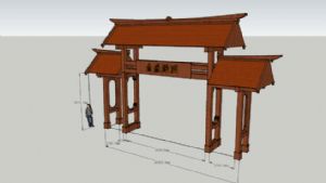农家乐大门门SU模型