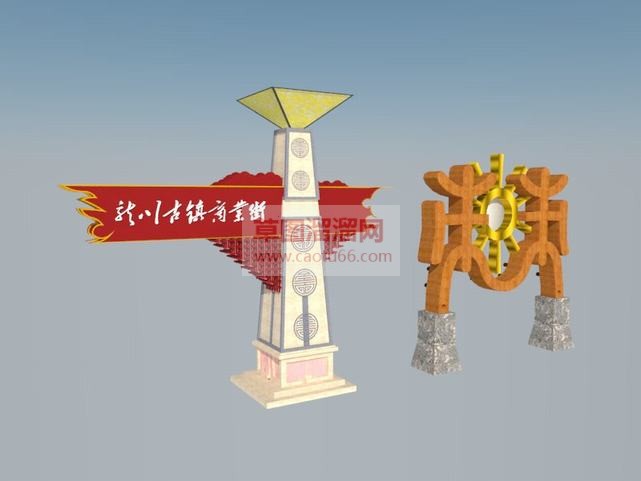 汉唐风格大门SU模型