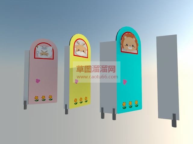 卫生间隔断儿SU模型
