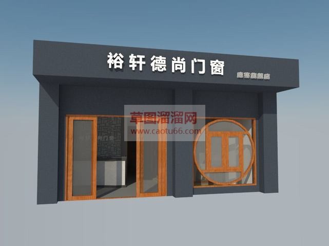 中式门窗店商SU模型