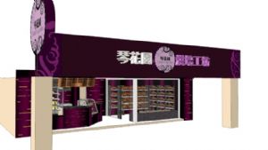 烘焙店蛋糕店SU模型