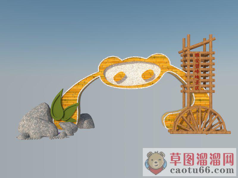 熊猫动物园竹制SU模型