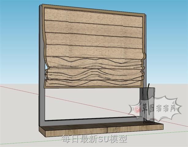 罗马帘窗帘窗口SU模型