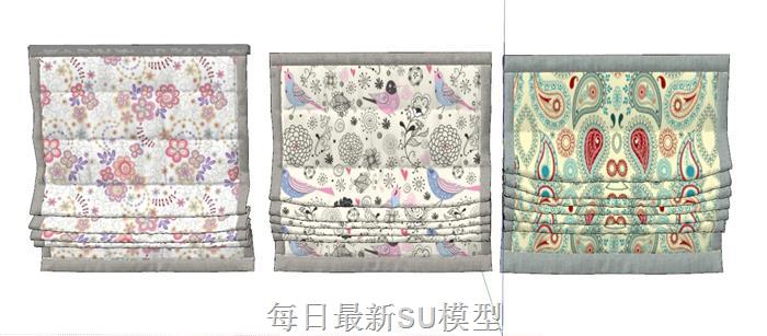 罗马帘窗帘SU模型