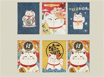 日式门帘厨房SU模型