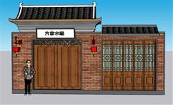 中式入户门木门SU模型