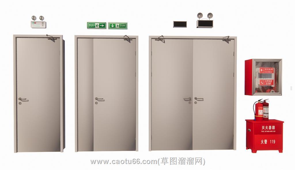 消防灭火器SU模型