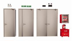 消防灭火器SU模型