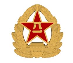 徽章八一五角星SU模型