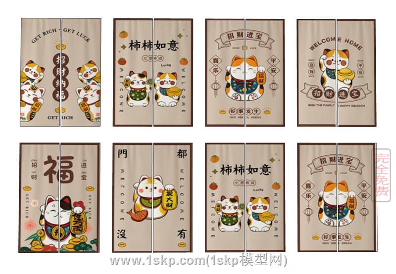 日式布帘门帘