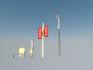 万达指示牌标识牌路灯SU模型