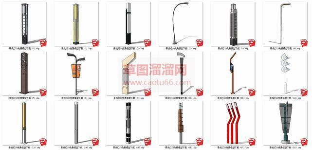 景观灯免费SU模型