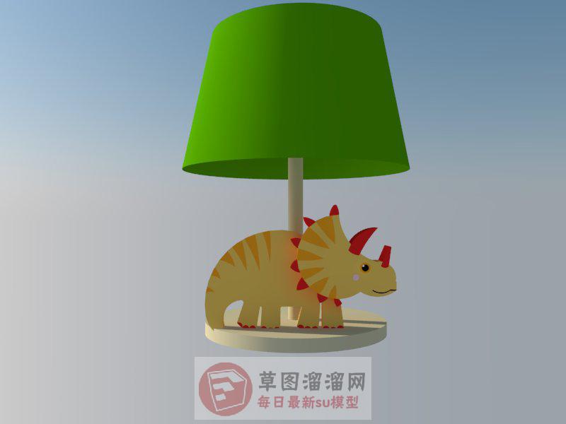 三角龙台灯SU模型