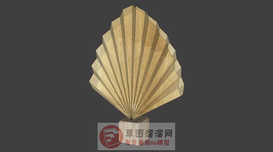 扇形灯具SU模型