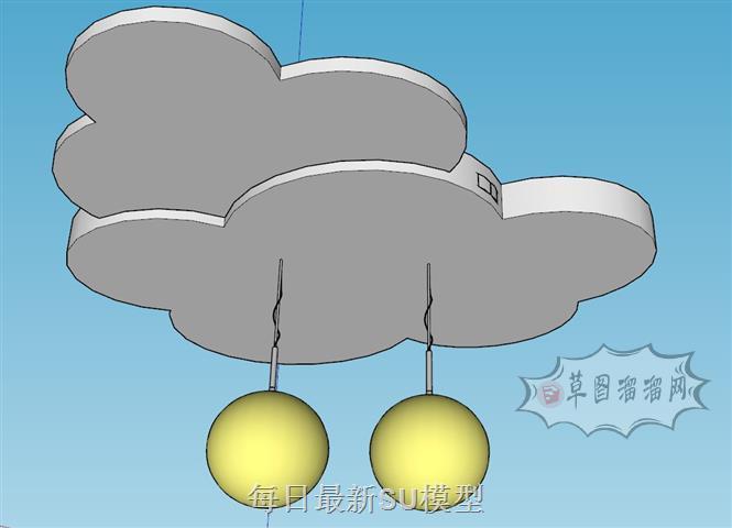 儿童云朵灯具SU模型