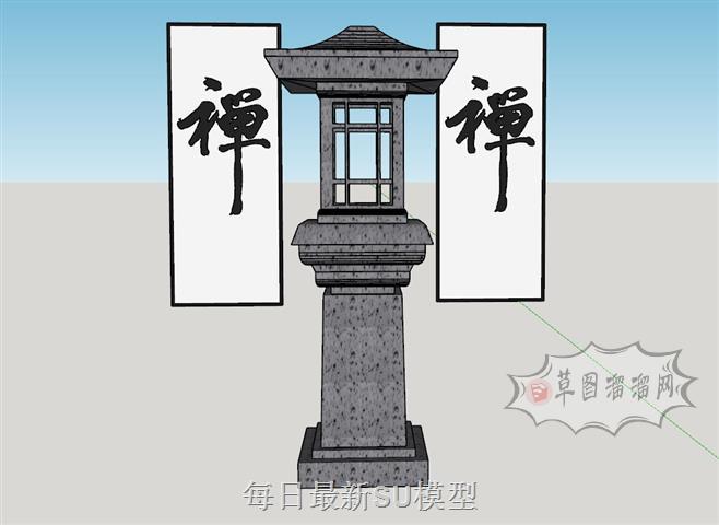 石灯笼禅挂画SU模型