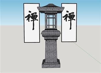石灯笼禅挂画SU模型