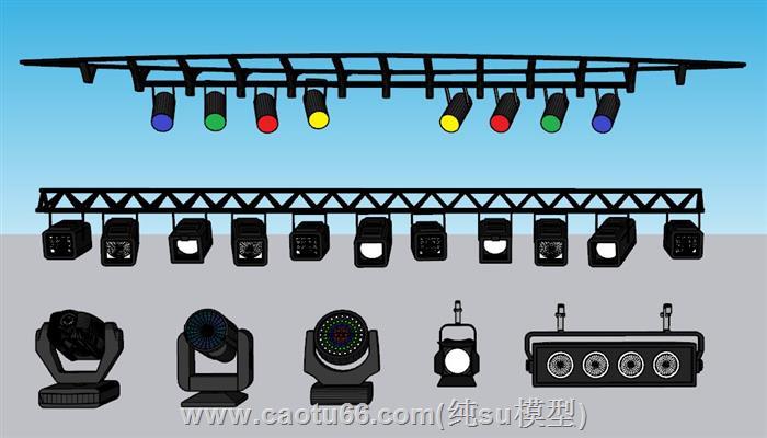 舞台灯光架灯光SU模型