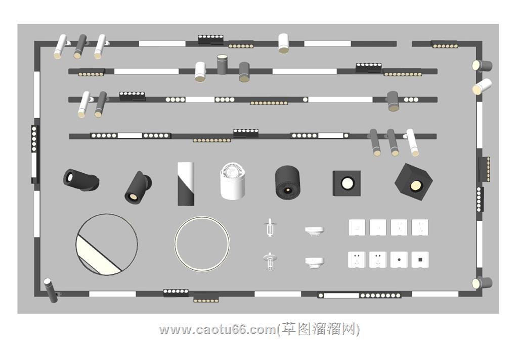 聚光灯轨道灯SU模型