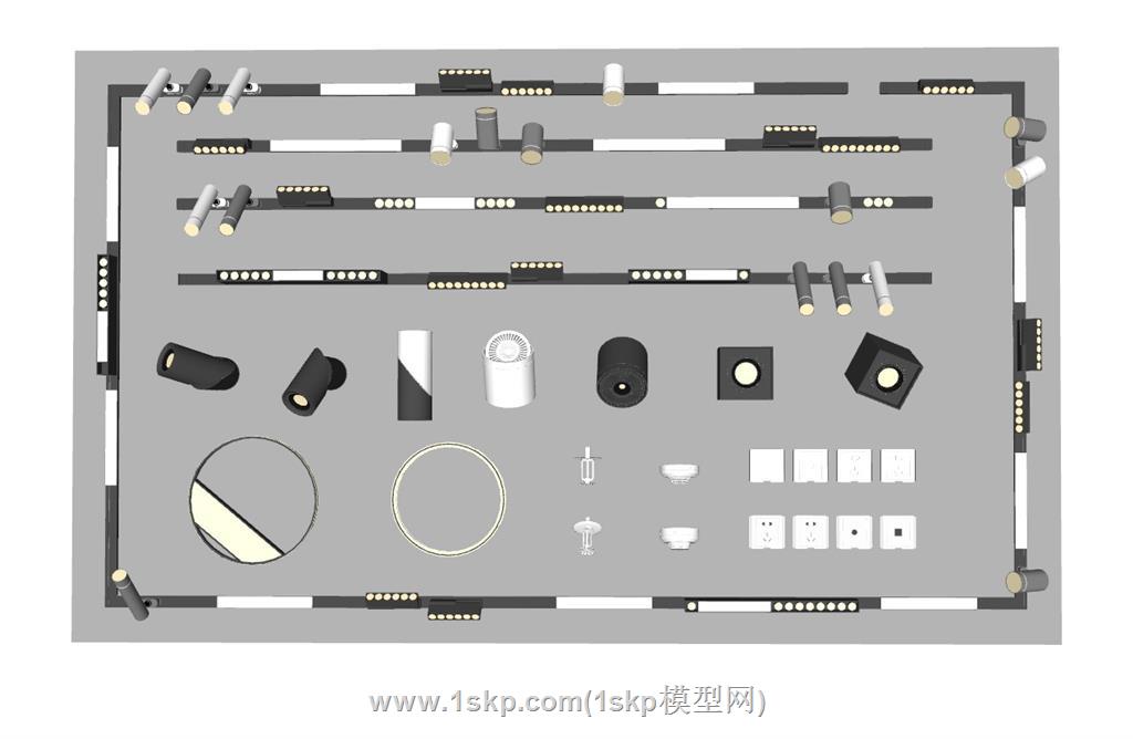 轨道灯射灯SU模型