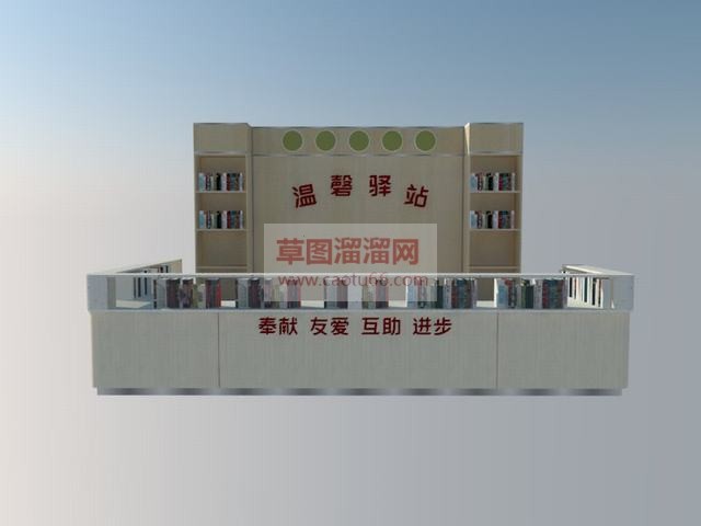 服务台前台中心桌子SU模型