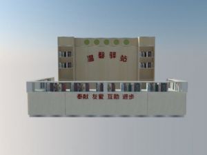 服务台前台中心桌子SU模型 免费sketchup模型下载