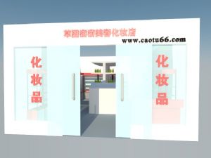 化妆品美容店展柜SU模型